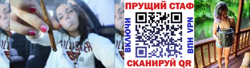 Купить Баксан ГАШИШ  АМФЕТАМИН  гидра ссылки  Конопля  Меф мяу мяу 