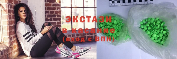 меф VHQ Армянск
