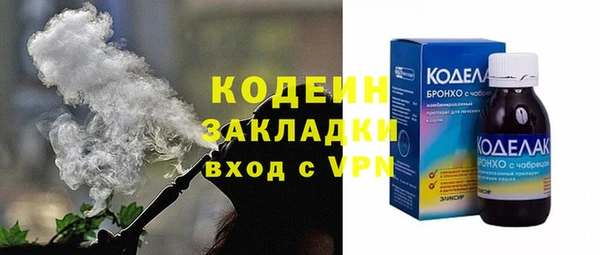 apvp Баксан