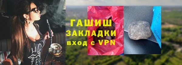 кокаин колумбия Балахна