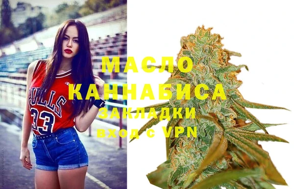 винт Балабаново