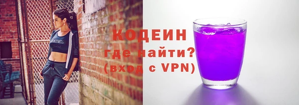 винт Балабаново