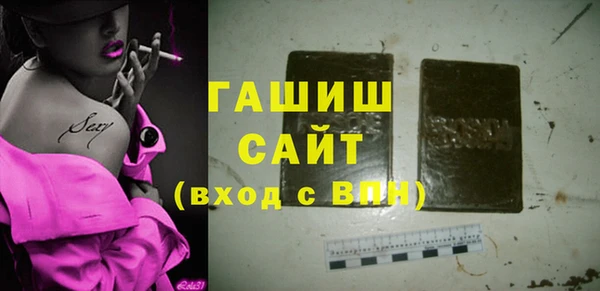 винт Балабаново