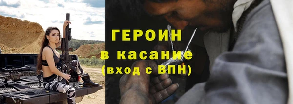 кокаин колумбия Балахна
