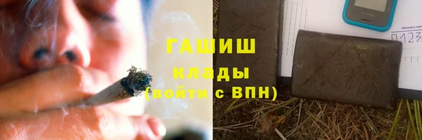 кокаин колумбия Балахна