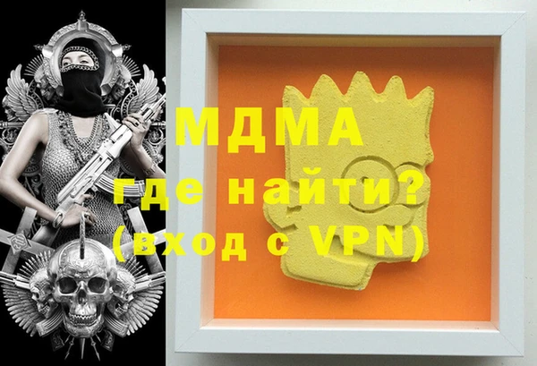 кокаин колумбия Балахна