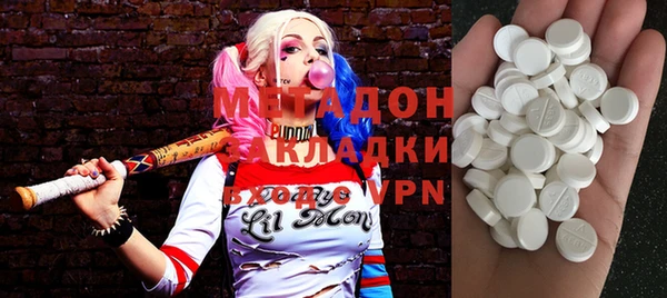 винт Балабаново