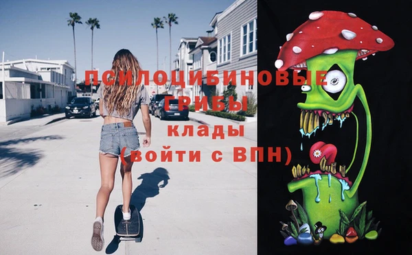 винт Балабаново