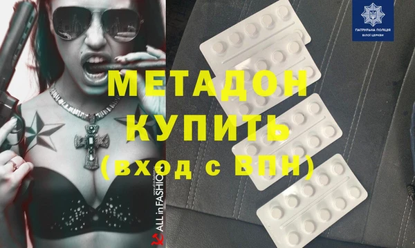mix Россошь