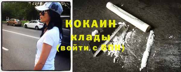 apvp Баксан