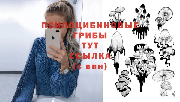 кокаин колумбия Балахна