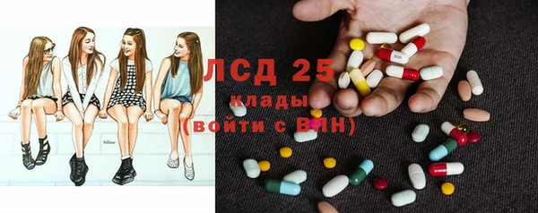 винт Балабаново