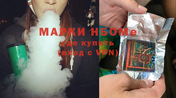 кокаин колумбия Балахна