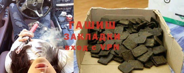 винт Балабаново